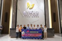 实至名归！陶瓷十大品牌惠万家瓷砖荣获“家装用户喜爱产品”