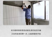 达人改造 | 这个教科书式极简卫浴间，把「简单又高级」玩明白了！
