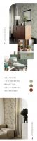 【爱漫时】2022墙布新品：凯悦60 | 植物花卉，在春意盎然中静享浪漫生活