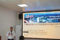 西卡德高2021年技术双通道年度考评，圆满结束！