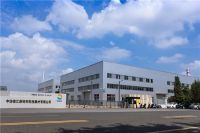 焕新出发，脚踩花路 | 中油佳汇全新品牌IP形象小汇2.0正式上线