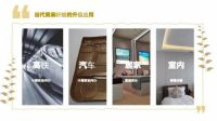 儿童床垫挑选 9 大避坑指南二：⑧父母们好奇的新品黄麻芯材