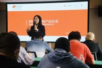 把握新机遇·创享舒适猫 ——2022年舒适猫贵州舒适家居行业交流会