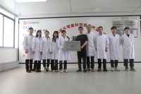 行业首家，悠伴电器母公司嘉乐智能荣获CNAS国家实验室认可证书