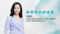 “健康水”,引爆全屋用水赛道新增长极