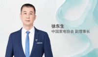 “健康水”,引爆全屋用水赛道新增长极