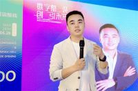 重磅来袭！HOMKOO整装云领跑整装3.0新时代