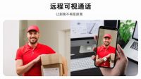 为家庭安全设下重重的防护，小益T8天猫精灵智能猫眼锁实力出圈