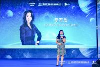 科技创新，星辰探索｜ARROW箭牌卫浴“焕新起航 浴箭星辰”创新智慧生活