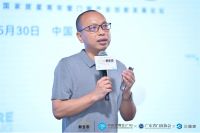 “大门窗·新生态”发展论坛隆重举行 共论万亿门窗产业发展前景