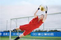 官宣：德立淋浴房正式签约赵丽娜做品牌代言人