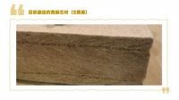 儿童床垫挑选 9 大避坑指南二：⑨一张表搞定安全芯材如何选