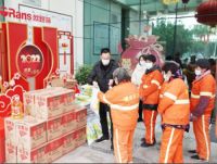 欧路莎助力路桥区健康驿站应急改造工程建设