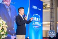 全球首发！如鱼得水守护系列银离子抗菌窗帘带动健康家居行业变革