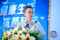 全球首发！如鱼得水守护系列银离子抗菌窗帘带动健康家居行业变革