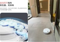 360小章鱼拖地机在美中宜和及禧月阁投入使用 提供全方位多场景的清洁服务