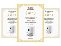 360小章鱼拖地机在美中宜和及禧月阁投入使用 提供全方位多场景的清洁服务