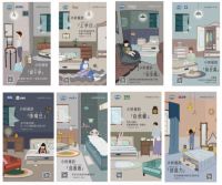 ：Simmons席梦思儿童节线上联名活动圆满结束  微博话题讨论引发众多关注