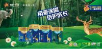 紫荆花——健康安全涂料的正确选择