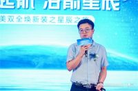拥抱“智慧化”变革，ARROW箭牌卫浴探索新模式