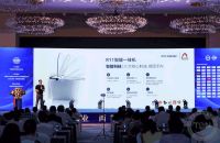 行业两会召开，恒洁蝉联行业唯一“智能卫浴专家”殊荣