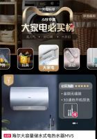 天猫618必买榜发布:海尔智家、LA MER、原始人等居TOP1
