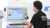 推进数字化智能化转型 三维家产品入选佛山产业生态资源池