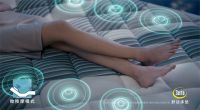 世界冠军徐梦桃推荐iComfort智能睡眠，舒达为优质睡眠保驾护航