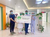 再获权威医院认可！尚品宅配第二个“康净宝贝之家”落户南京市儿童医院