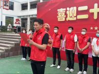 “豆趣童年 茵你成长”莫干山板材走进湖北宜昌公益活动圆满落幕
