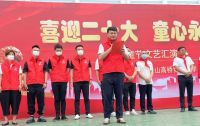 “豆趣童年 茵你成长”莫干山板材走进湖北宜昌公益活动圆满落幕