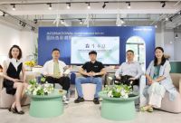 共联新生态 | “森”生不息 图森2023年度家居流行色趋势概念正式发布