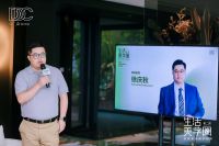 生活美学圈丨洞察家居美学趋势 锚定家居产业未来