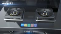 包揽两大国际奖项，浙江美大向全球展现“中国创造”实力！