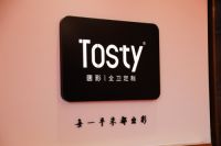 助力品牌新升级，唐彩全卫定制强势登陆央视