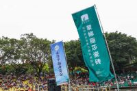 蒙娜丽莎助力龙舟文化成为南海前行的力量