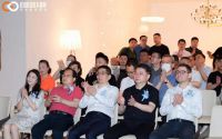 厨厨味睐全球首家体验中心盛大开业，演绎智能集成厨房空间新美学！