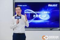 厨厨味睐全球首家体验中心盛大开业，演绎智能集成厨房空间新美学！