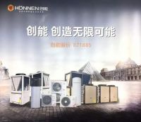 强劲竞争优势 助浙江创能延续行业传奇