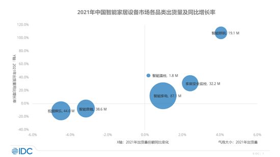 微信图片_20220607112431.png