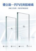 安全始于责任，德立携手女足赵丽娜守护安全淋浴