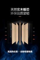 专注安全  |  大王椰阻燃板，用实力守护无忧工程