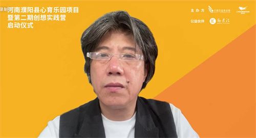 2022执行理事长 陈耀光