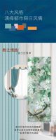 【领绣·菁华】2022窗帘夏季新品高定系列，开启一场都市假日之旅