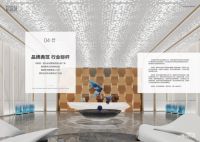 怡新居全铝整装再度升级，打造品质工艺双“卓越”