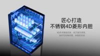 索奇“MAK-ER创客”系列消毒柜上市即成爆品！