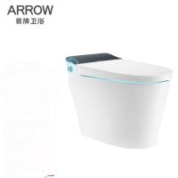 2022年智能马桶十大品牌排行榜