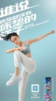 维意定制「小潮盒」卷包床垫首发，重构潮酷深睡体验