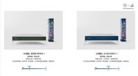 维意定制「小潮盒」卷包床垫首发，重构潮酷深睡体验