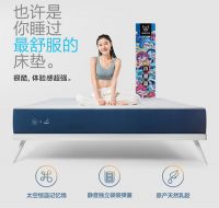 维意定制「小潮盒」卷包床垫首发，重构潮酷深睡体验